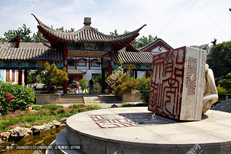 许昌塔文化博物馆北方园林