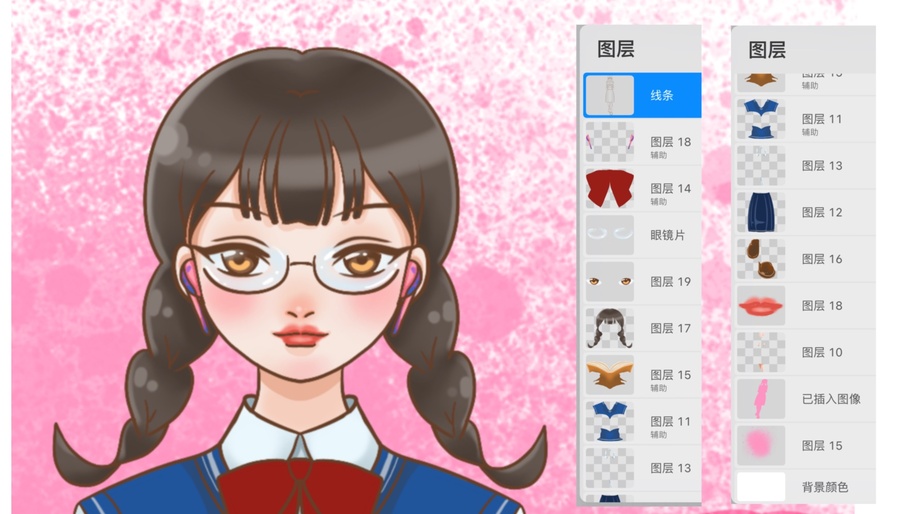 雙手捧書閱讀的女生正面