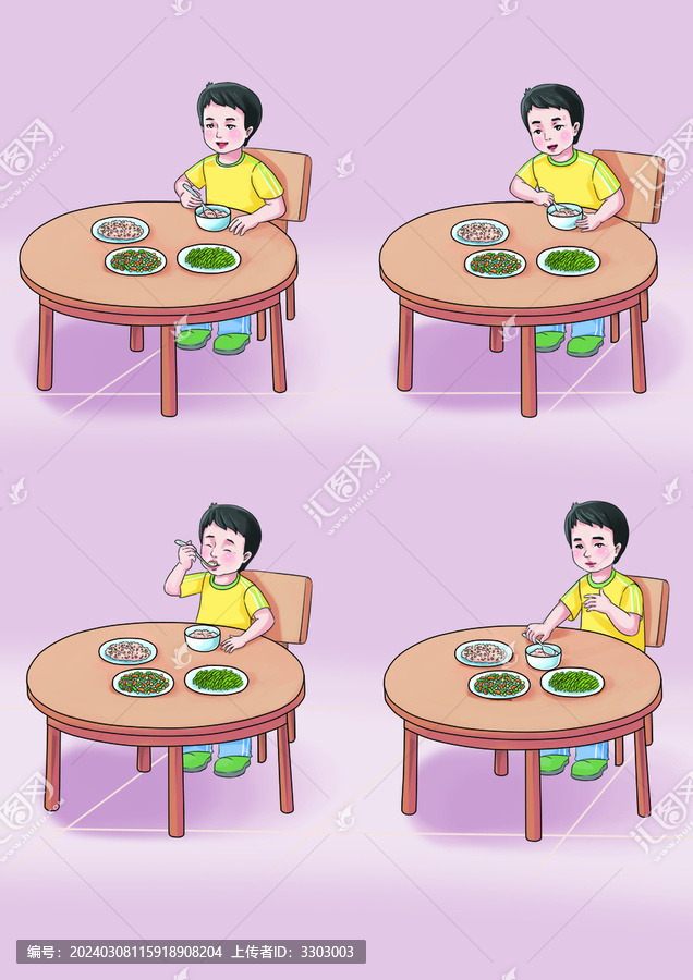 常見的餐具