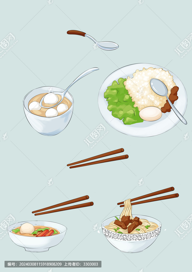 主食
