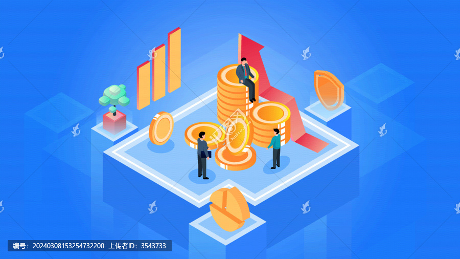 金融理財(cái)商務(wù)概念矢量三個(gè)人插畫