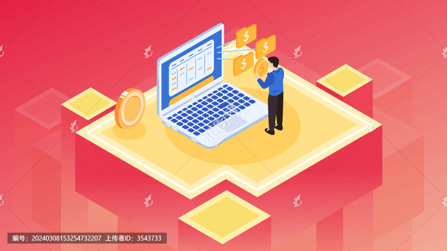 金融股票理財(cái)投資人物拿金幣插畫(huà)