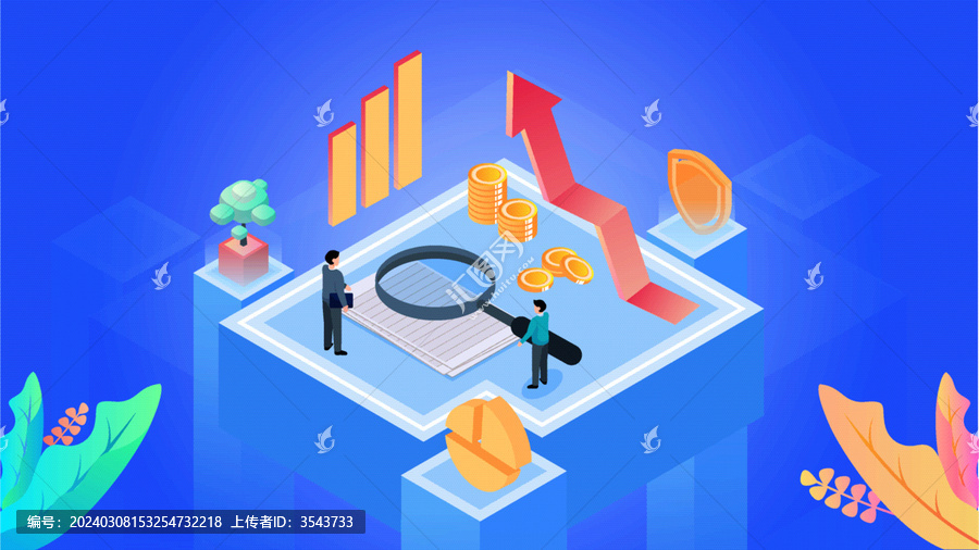 金融人物拿放大鏡觀察數(shù)據(jù)插畫