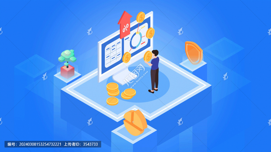 商人觀察股票數(shù)據(jù)經(jīng)濟上漲插畫