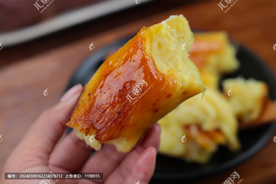红瑶蜜薯
