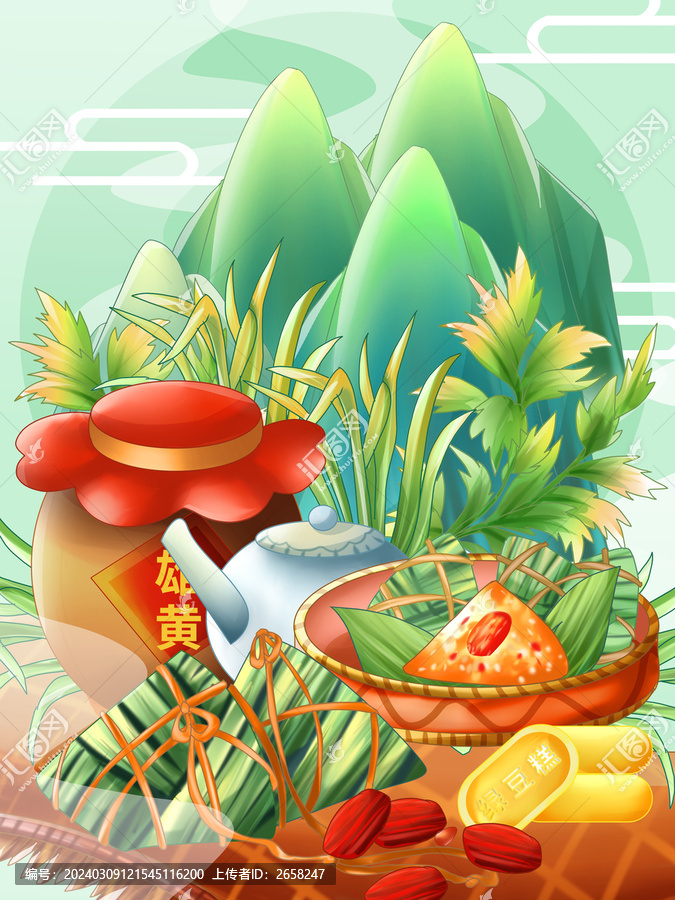 手繪端午節(jié)精致美食場景插畫