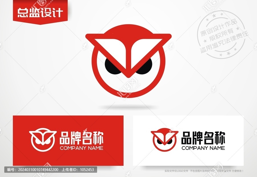 卡通眼睛標志
