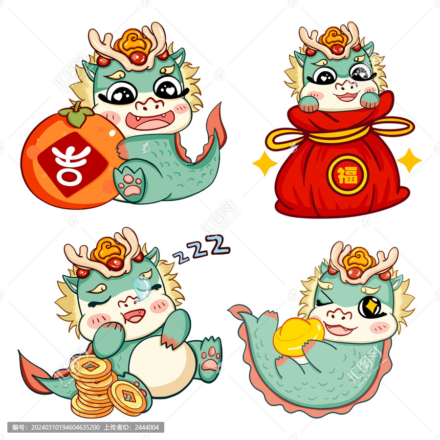 表情包