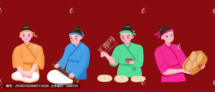 人物動(dòng)態(tài)插畫