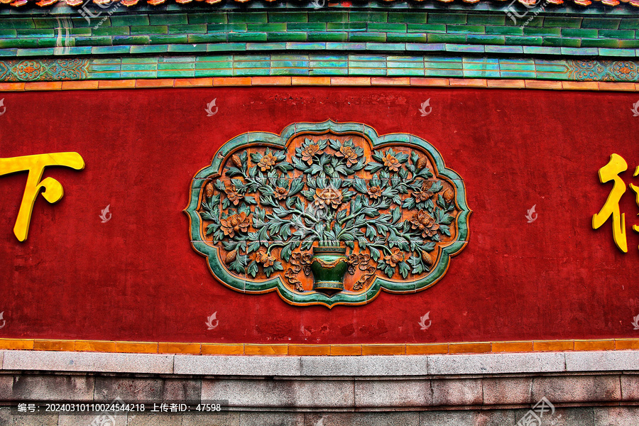 哈尔滨文庙影壁墙