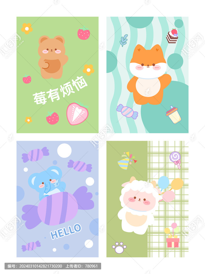 封面設(shè)計