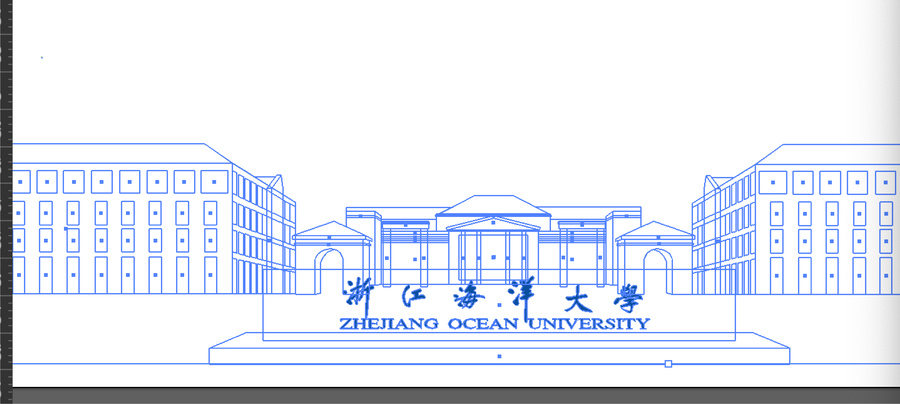 浙江海洋大學(xué)矢量文創(chuàng)圖