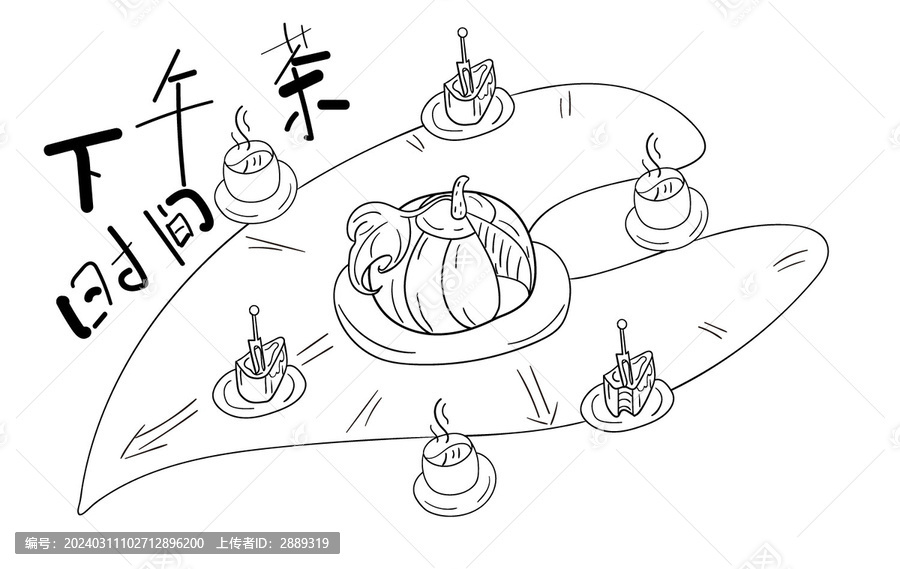 卡通下午茶時(shí)間南瓜蛋糕插畫線稿