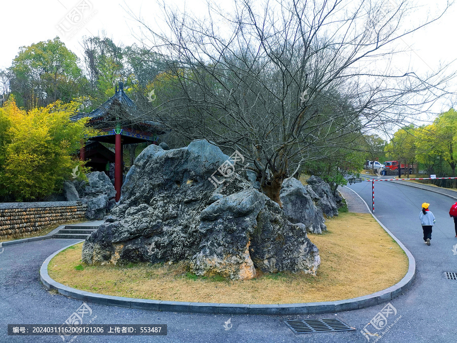 山水武寧