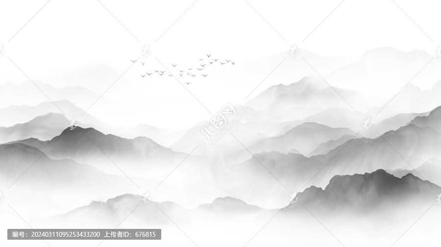 水墨山水畫