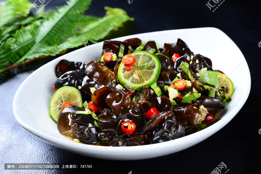 檸檬拌木耳