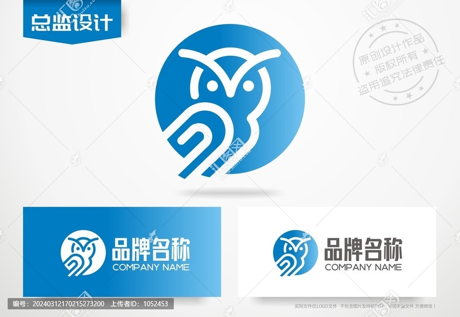 貓頭鷹標(biāo)志logo
