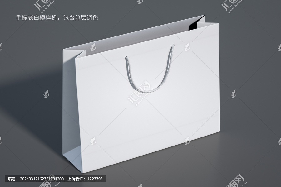 手提袋效果圖