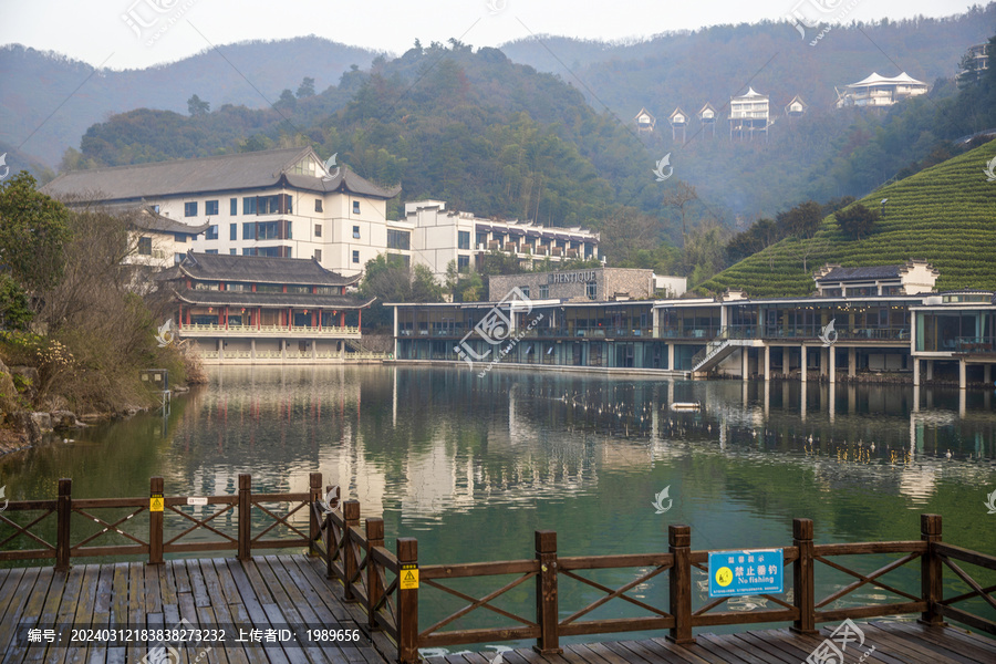 安吉山中度假村