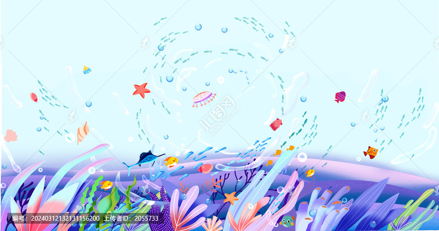 卡通海底世界