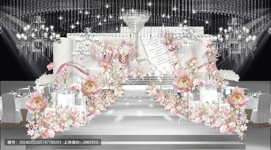 粉色韓式婚禮