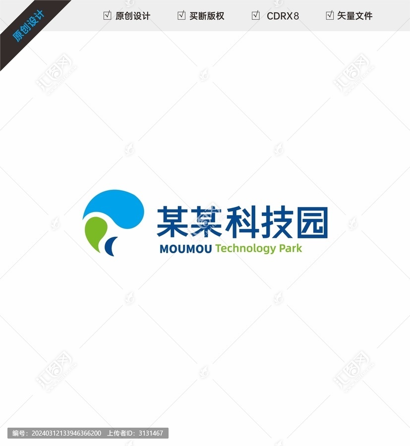 科技園LOGO