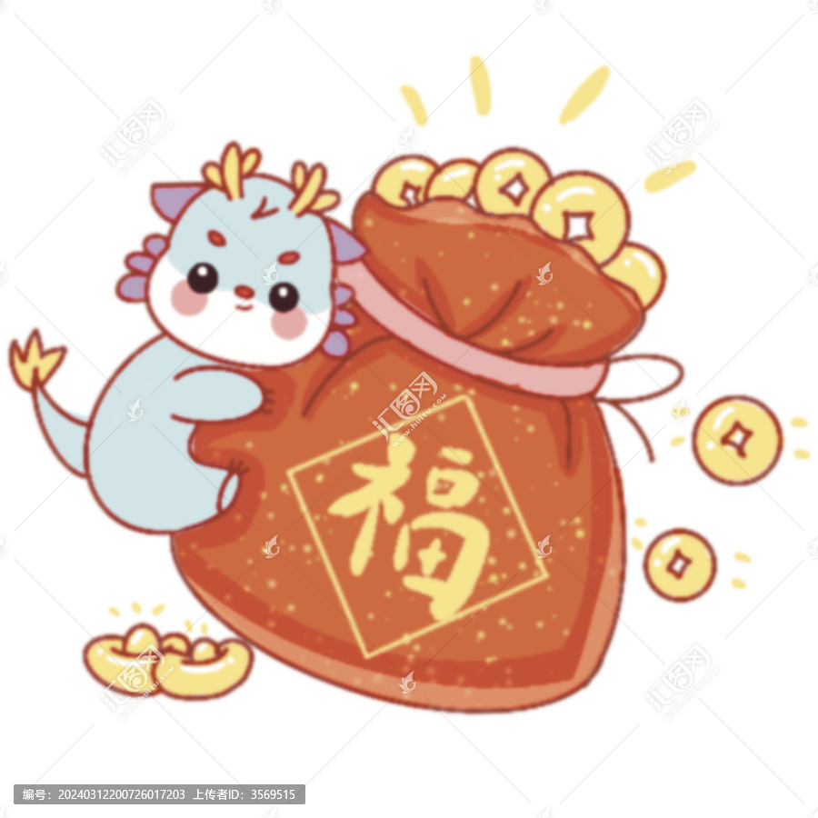 福氣滿滿