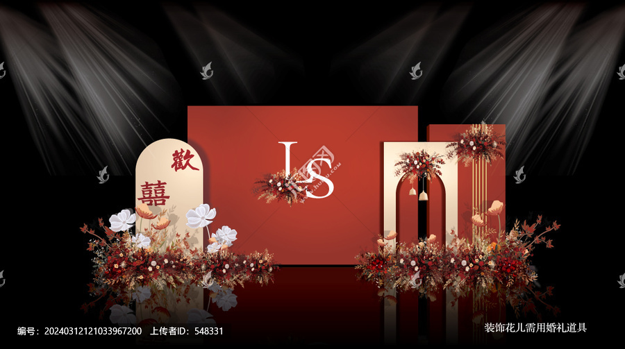 紅色系婚禮