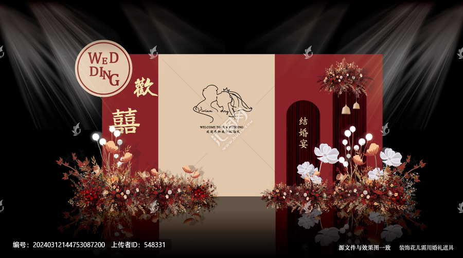 紅白簡約秀場風(fēng)婚禮效果圖