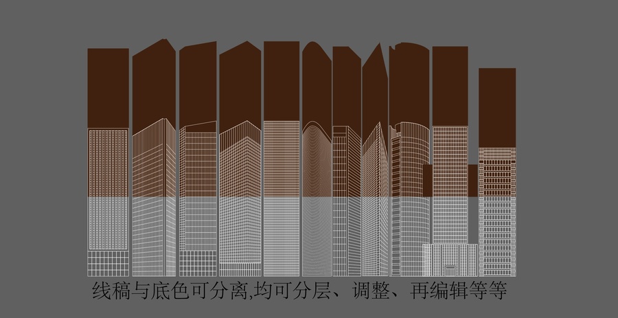 綿陽