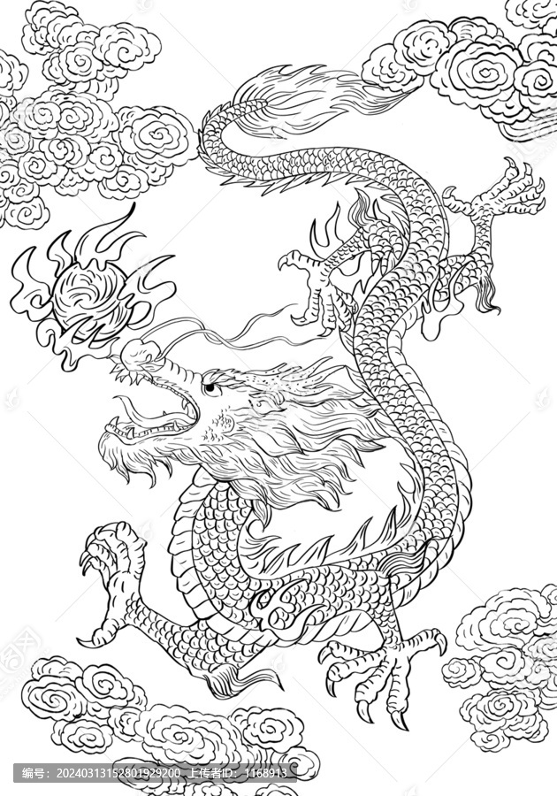 中國龍線稿
