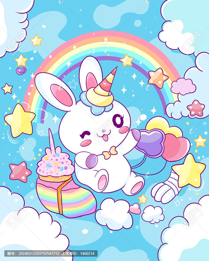 兒童卡通手繪插畫兔子