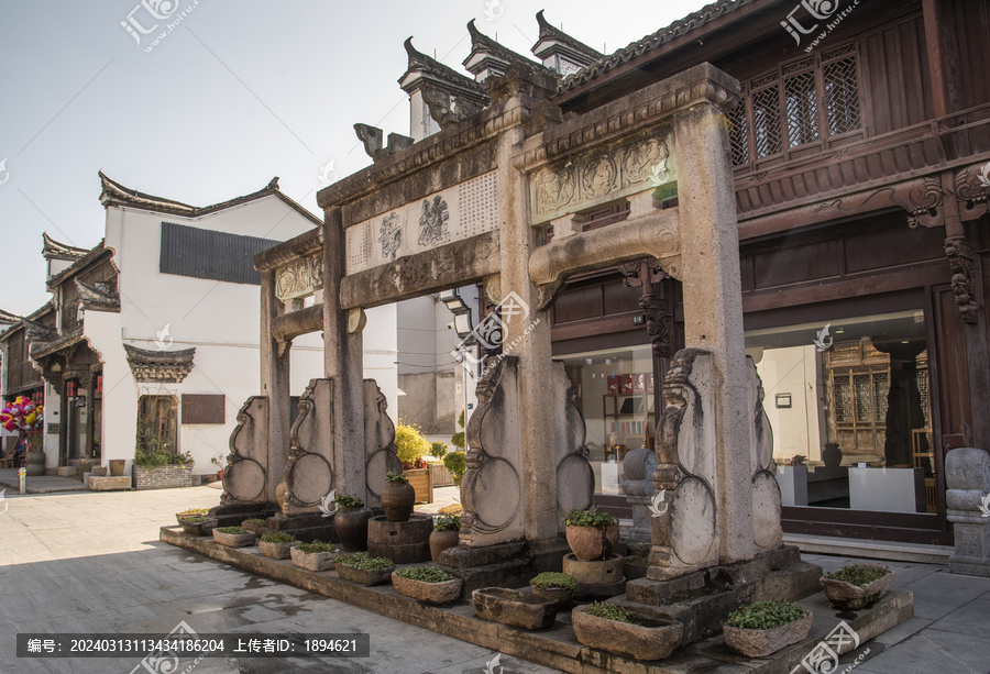 東陽盧宅牌坊