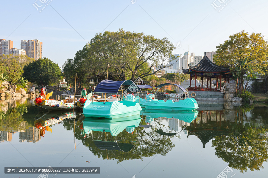 福建福州南公园景观