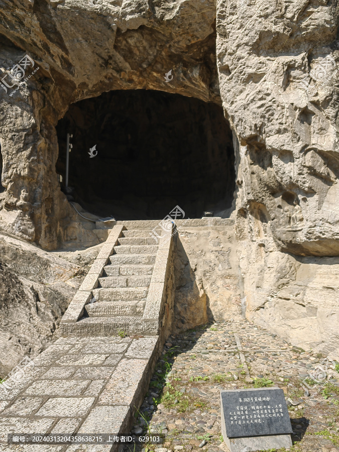 龙门石窟洞窟