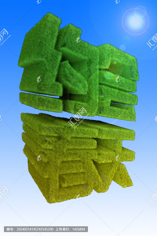 約會(huì)春天