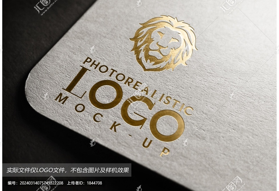 獅子logo