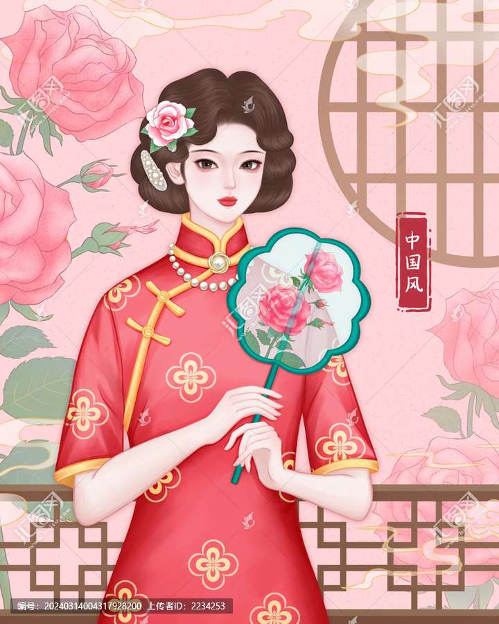 旗袍美人玫瑰花茶包裝插畫
