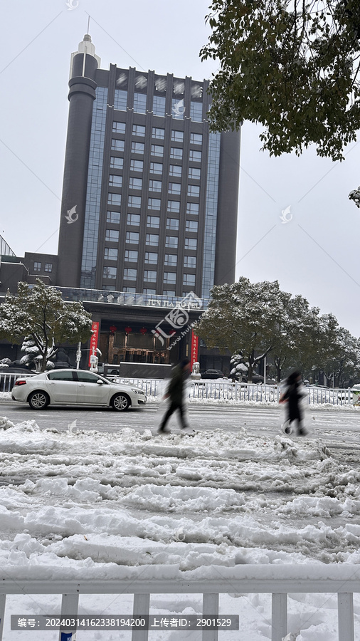 大雪