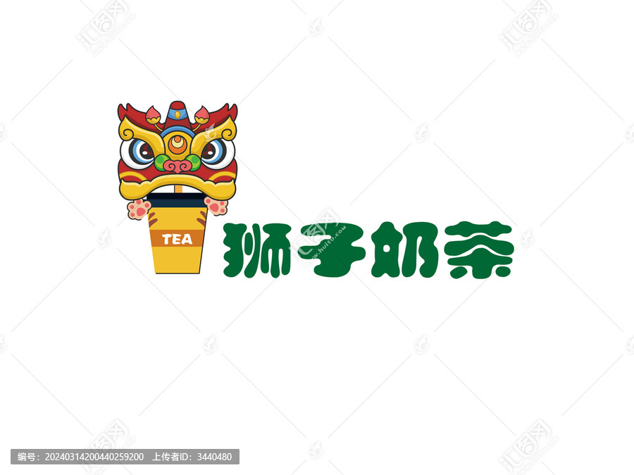 奶茶店logo