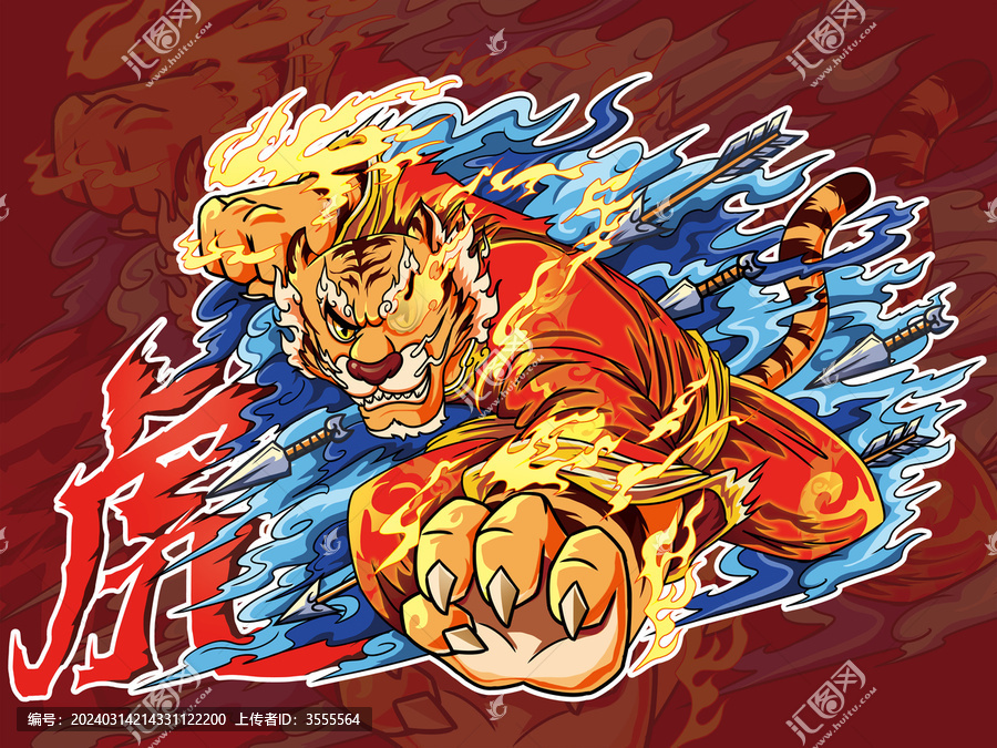 老虎國潮酷炫插畫設(shè)計