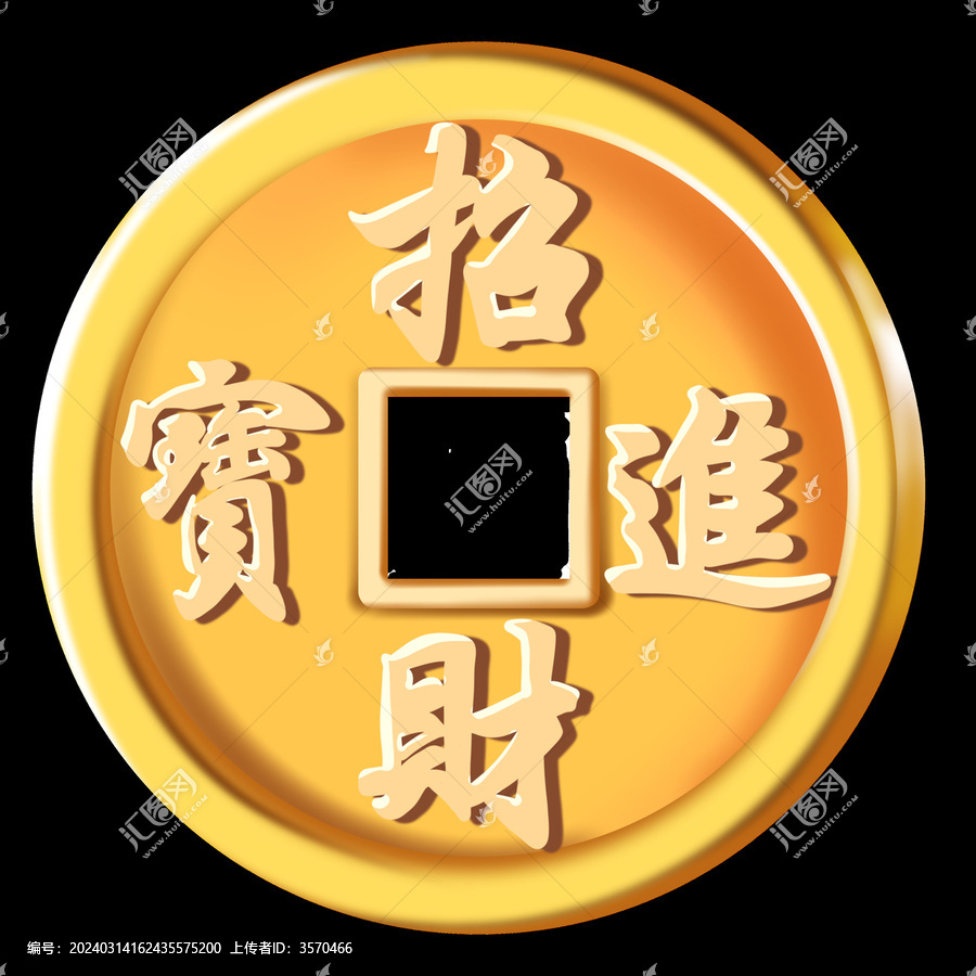 未命名作品