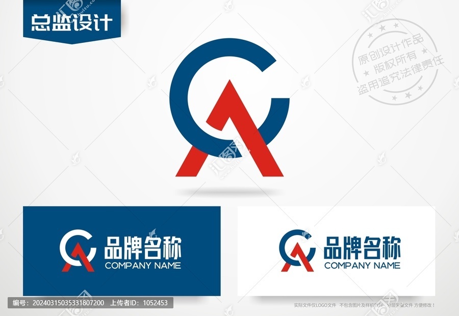 字母AC設(shè)計(jì)logo標(biāo)志