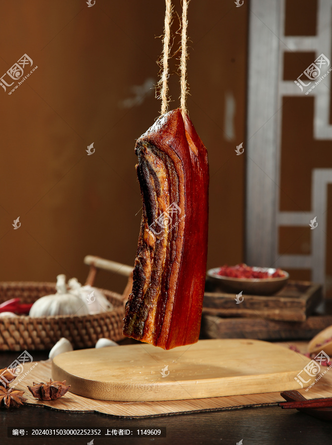 腊肉