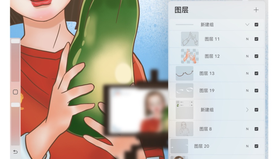 農(nóng)產(chǎn)品帶貨直播間女主播