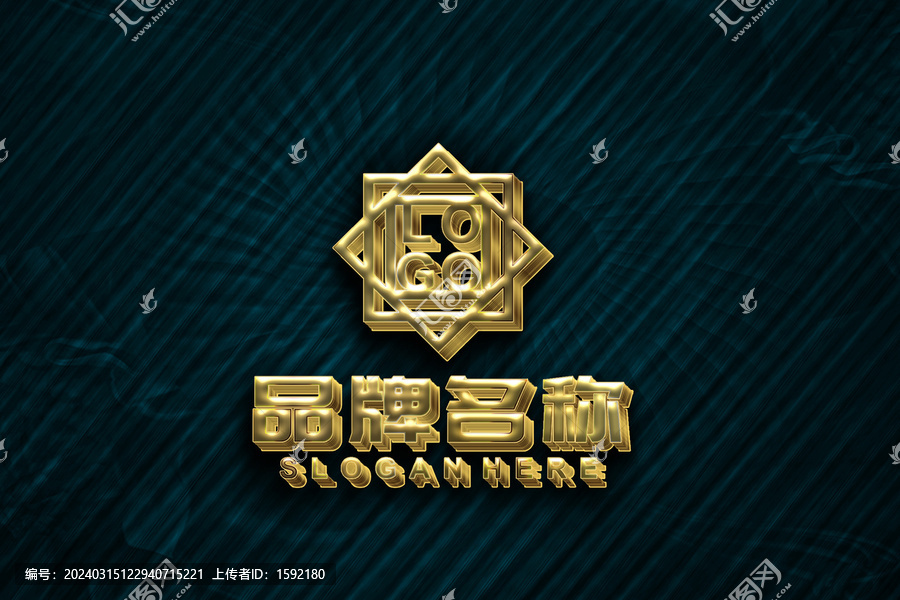 烫金效果logo样机