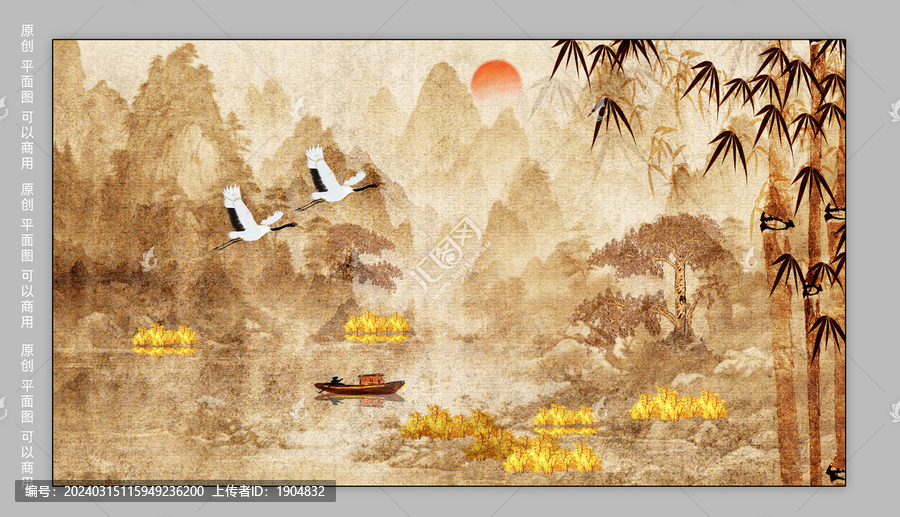 原創(chuàng)山水壁畫(huà)