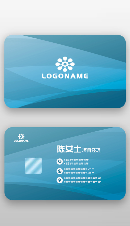 灰藍(lán)色線條科技企業(yè)個(gè)人名片設(shè)計(jì)