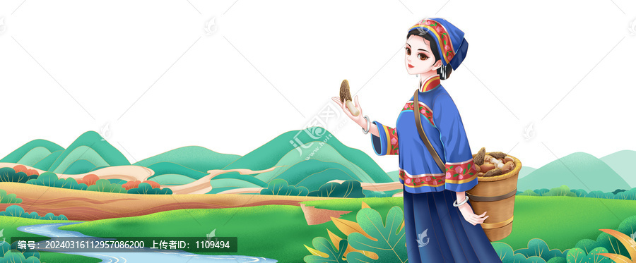 采羊肚菌的少數(shù)民族女孩