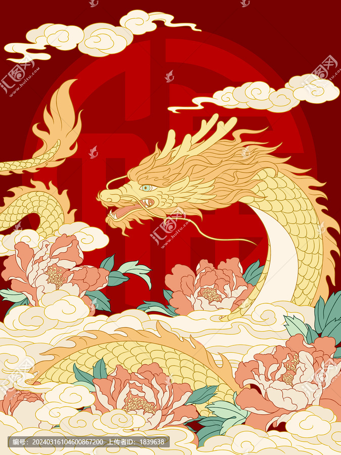 金龍牡丹插畫